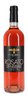 2019 Rosato di Nibbiale Toscana IGT 2019 Rosato di Nibbiale Toscana IGT