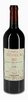 2017 Domaine de Trévallon Rouge 2017 Domaine de Trévallon Rouge