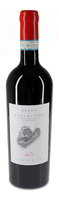 2017 Rosso di Montalcino DOC "Salicutti" 2017 Rosso di Montalcino DOC "Salicutti"