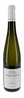 2018 Schiefersteil Riesling trocken 2018 Schiefersteil Riesling trocken