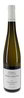 2018 Ürziger Würzgarten Riesling Spätlese trocken 2018 Ürziger Würzgarten Riesling Spätlese trocken