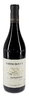 2017 Barbaresco DOCG 2017 Barbaresco DOCG
