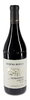 2016 Barbaresco DOCG "Ronchi" 2016 Barbaresco DOCG "Ronchi"