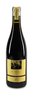 2017 Pinot Noir "Schulen" trocken 2017 Pinot Noir "Schulen" trocken