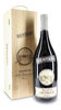 2011 Amarone della Valpolicella Classico DOCG 2011 Amarone della Valpolicella Classico DOCG