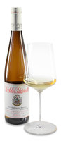 2019 Kallstadter Riesling Kabinett trocken Edition Dallmayr 2019 Kallstadter Riesling Kabinett trocken Edition Dallmayr