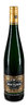 2010 Rüdesheim Berg Schlossberg Riesling GG trocken -Vintage Collection- 2010 Rüdesheim Berg Schlossberg Riesling GG trocken -Vintage Collection-