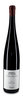 2016 Schiefersteil Riesling 2016 Schiefersteil Riesling