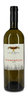 2019 Vermentino di Toscana IGT 2019 Vermentino di Toscana IGT