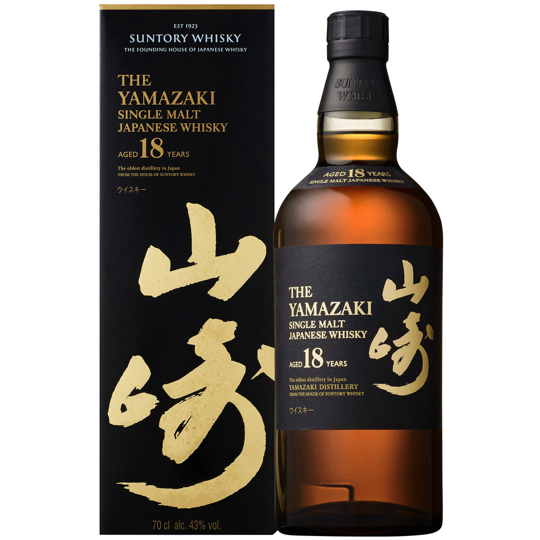 The Yamazaki 18 years