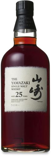 The Yamazaki 25 years The Yamazaki 25 years