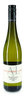 2019 Riesling trocken Grenzenlos *** 2019 Riesling trocken Grenzenlos ***