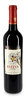 2018 Casa Ferreirinha Esteva Douro DOC 2018 Casa Ferreirinha Esteva Douro DOC