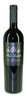 2015 Nizza DOCG Riserva Bauda 2015 Nizza DOCG Riserva Bauda