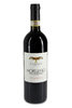 2018 Morellino di Scansano DOCG Terra Rossa 2018 Morellino di Scansano DOCG Terra Rossa