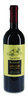 2016 Chianti Classico DOCG Gran Selezione Vigna del Sorbo 2016 Chianti Classico DOCG Gran Selezione Vigna del Sorbo