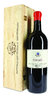 2016 Percarlo Sangiovese di Toscana IGT 2016 Percarlo Sangiovese di Toscana IGT