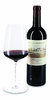2011 Granja Remelluri Gran Reserva 2011 Granja Remelluri Gran Reserva