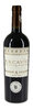 2015 Ercavio Selección Limitada 2015 Ercavio Selección Limitada