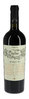2018 Negroamaro IGP "lulius" 2018 Negroamaro IGP "lulius"