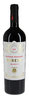 2017 Negroamaro Appassimento IGT "Nireus" 2017 Negroamaro Appassimento IGT "Nireus"