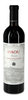 2017 Daou Cabernet Sauvignon Reserve 2017 Daou Cabernet Sauvignon Reserve