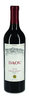 2017 Daou Cabernet Sauvignon 2017 Daou Cabernet Sauvignon