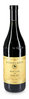 2004 Barolo DOCG Rocche 2004 Barolo DOCG Rocche