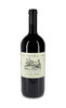 2018 Costiera Veneto Rosso IGT 2018 Costiera Veneto Rosso IGT