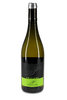 2019 Puiatti Friulano Friuli DOP 2019 Puiatti Friulano Friuli DOP