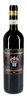2015 Brunello di Montalcino DOCG "Vigna di Pianrosso" 2015 Brunello di Montalcino DOCG "Vigna di Pianrosso"