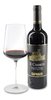 2019 Il Cassero Toscana IGT Sangiovese 2019 Il Cassero Toscana IGT Sangiovese