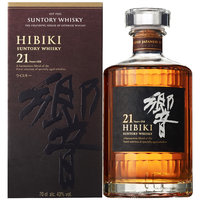Hibiki 21 years old Hibiki 21 years old