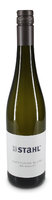 2020 Sauvignon Blanc "Pre-Release" Edition Dallmayr 2020 Sauvignon Blanc "Pre-Release" Edition Dallmayr