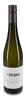 2020 Sauvignon Blanc "Pre-Release" Edition Dallmayr 2020 Sauvignon Blanc "Pre-Release" Edition Dallmayr
