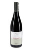 2019 Pinot Noir "Steinfelsen" trocken Edition Dallmayr 2019 Pinot Noir "Steinfelsen" trocken Edition Dallmayr