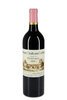 2016 Vieux Château Certan 2016 Vieux Château Certan