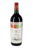 1989 Château Mouton Rothschild, Etikett: Georg Baselitz 1989 Château Mouton Rothschild, Etikett: Georg Baselitz