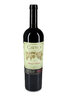 2016 Caymus Cabernet Sauvignon Special Selection 2016 Caymus Cabernet Sauvignon Special Selection