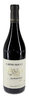 2018 Barbaresco DOCG 2018 Barbaresco DOCG