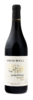 2018 Barbaresco DOCG "Ronchi" 2018 Barbaresco DOCG "Ronchi"