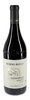 2018 Barbaresco DOCG "Ronchi" 2018 Barbaresco DOCG "Ronchi"