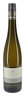 2020 Riesling trocken 2020 Riesling trocken