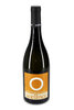 2019 Roter Veltliner Reserve "Ried Berg Eisenhut" 2019 Roter Veltliner Reserve "Ried Berg Eisenhut"