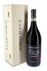 2016 Barbaresco DOCG "Ronchi" Riserva 2016 Barbaresco DOCG "Ronchi" Riserva