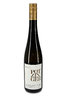 2019 Sauvignon blanc Ried Sulz "Joseph" 2019 Sauvignon blanc Ried Sulz "Joseph"