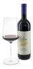 2019 Guidalberto Toscana IGT 2019 Guidalberto Toscana IGT