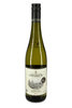 2020 Kamptal Grüner Veltliner 2020 Kamptal Grüner Veltliner