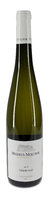 2019 Schiefersteil Riesling trocken 2019 Schiefersteil Riesling trocken