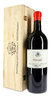 2017 Percarlo Sangiovese di Toscana IGT 2017 Percarlo Sangiovese di Toscana IGT